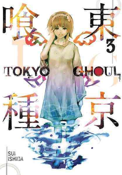 Tokyo Ghoul, Vol.03