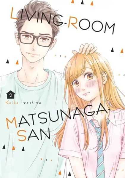 Living-Room Matsunaga-san, Vol.02