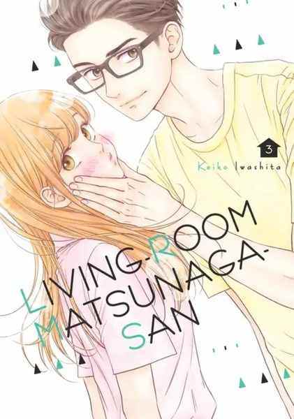 Living-Room Matsunaga-san, Vol.03