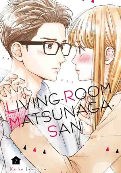 Living-Room Matsunaga-san, Vol.07