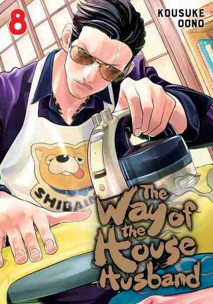 The Way of the Househusband, Vol.08