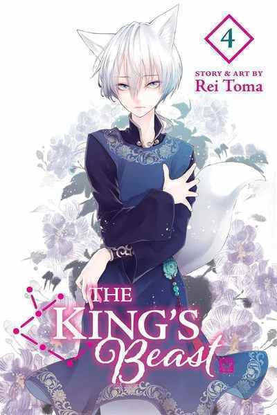 The King's Beast, Vol.04