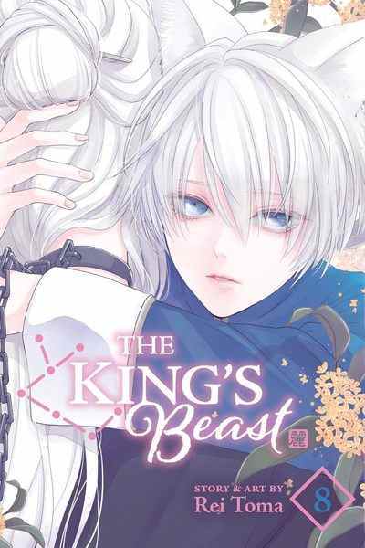 The King's Beast, Vol.08