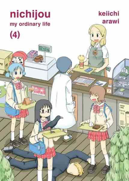 Nichijou, Vol.04