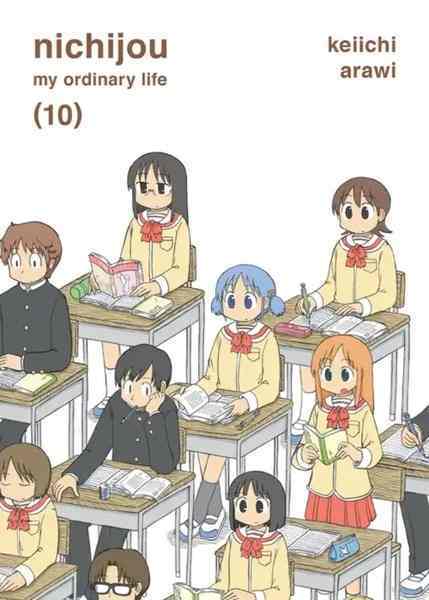 Nichijou, Vol.10