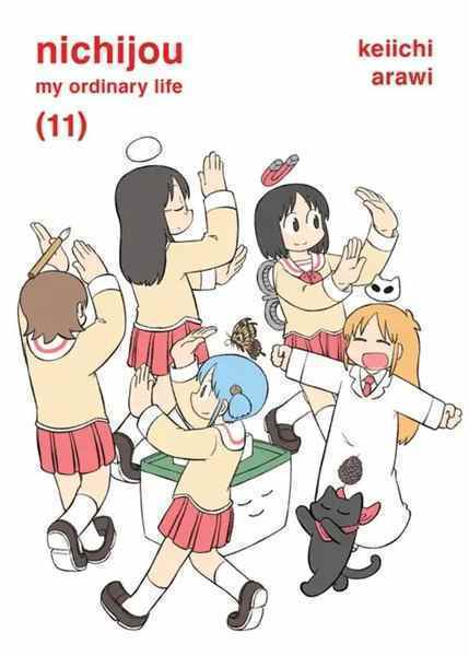 Nichijou, Vol.11