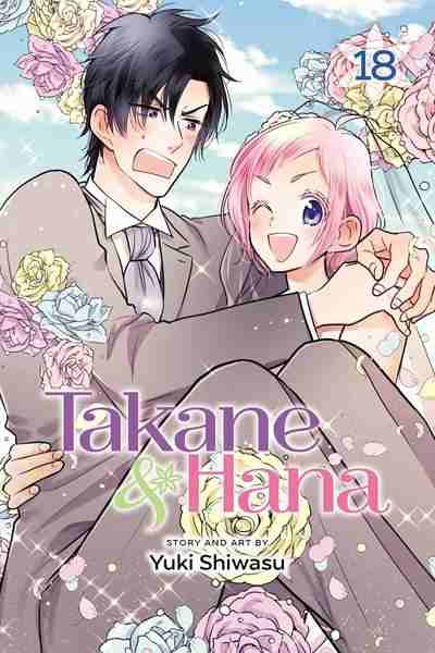 Takane & Hana, Vol.18 (Limited Edition)