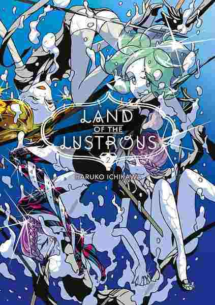 Land of the Lustrous, Vol.02