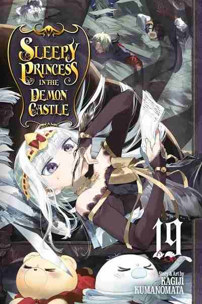 Sleepy Princess in the Demon Castle, Vol.19