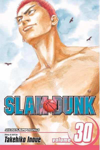 Slam Dunk, Vol.30