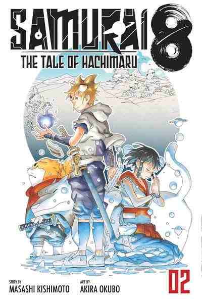 Samurai 8: The Tales of Hachimaru, Vol.02