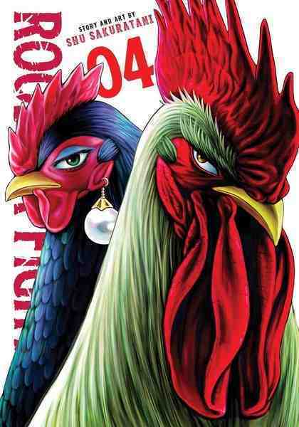 Rooster Fighter, Vol.04