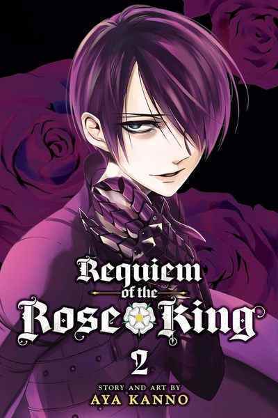 Requiem of the Rose King, Vol.02