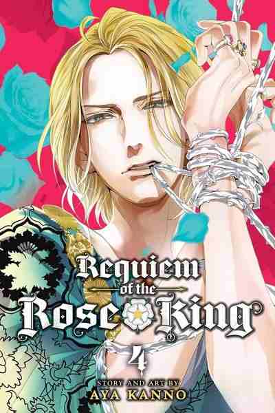 Requiem of the Rose King, Vol.04