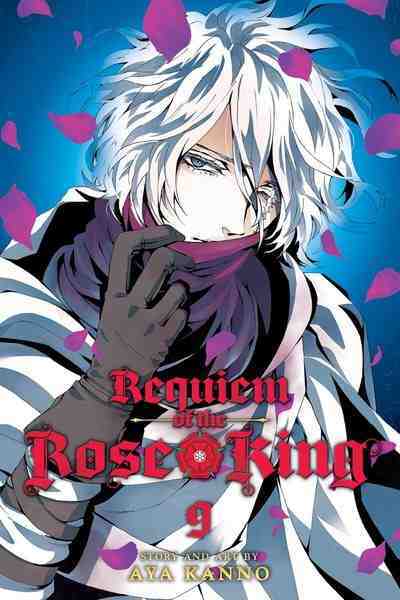 Requiem of the Rose King, Vol.09