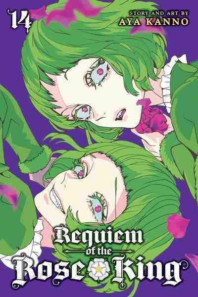 Requiem of the Rose King, Vol.14