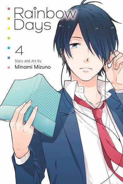 Rainbow Days, Vol.04