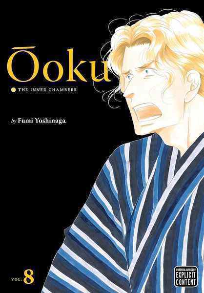 Ōoku: The Inner Chambers, Vol.08