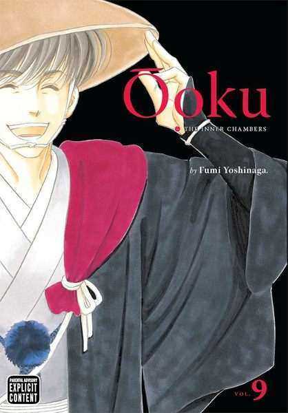 Ōoku: The Inner Chambers, Vol.09