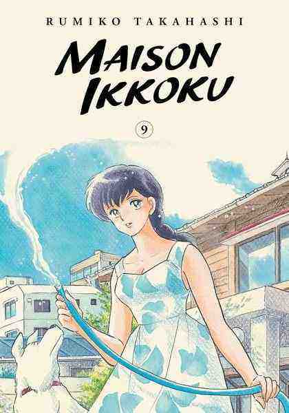 Maison Ikkoku Collector's Edition, Vol.09