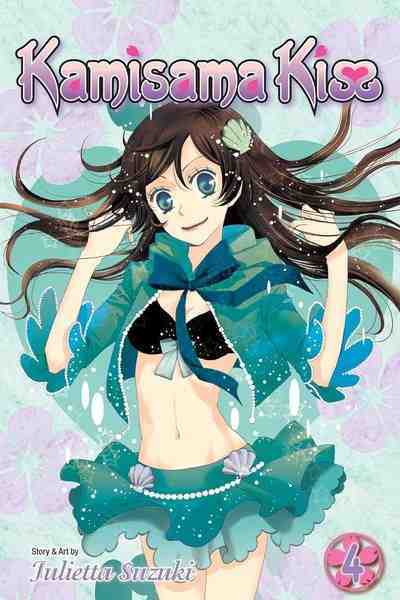 Kamisama Kiss, Vol.04