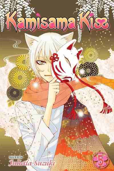 Kamisama Kiss, Vol.05