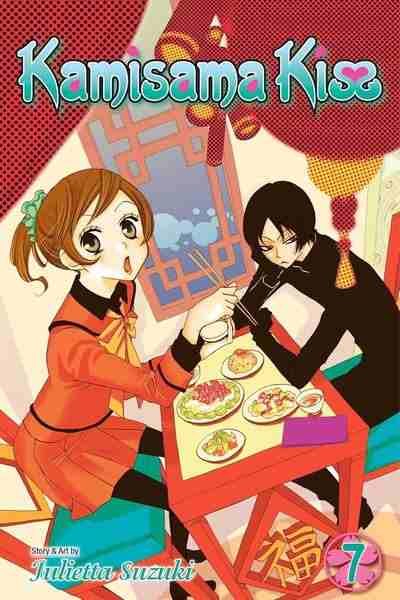 Kamisama Kiss, Vol.07