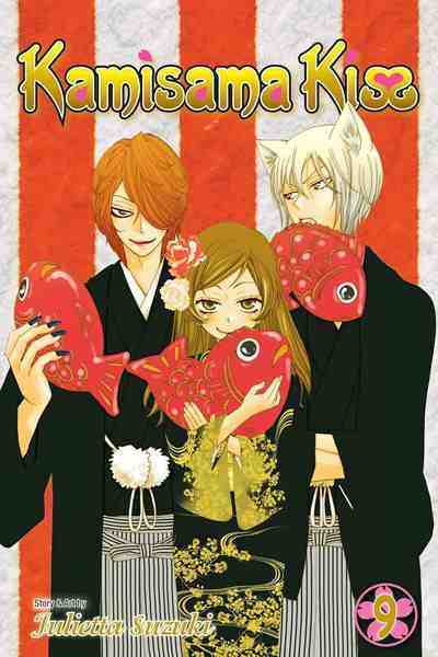 Kamisama Kiss, Vol.09