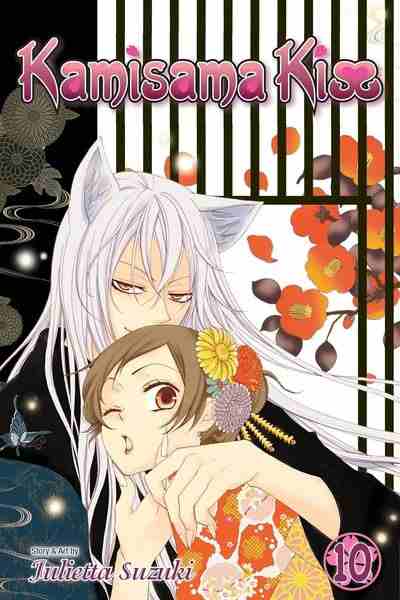 Kamisama Kiss, Vol.10