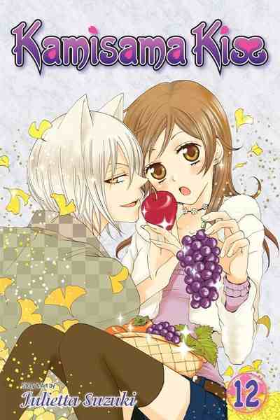 Kamisama Kiss, Vol.12