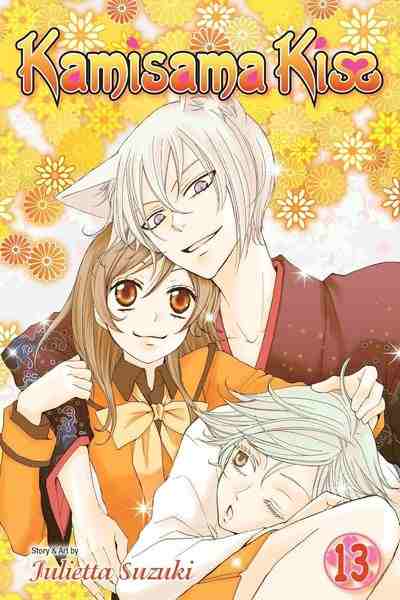 Kamisama Kiss, Vol.13