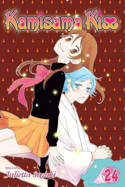 Kamisama Kiss, Vol.24