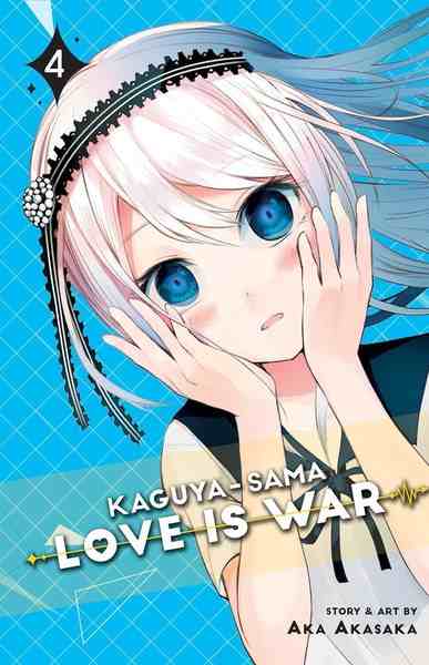 Kaguya-sama: Love is War, Vol.04