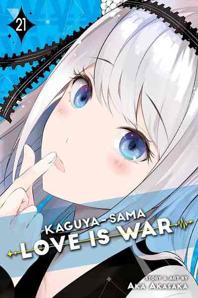 Kaguya-sama: Love is War, Vol.21