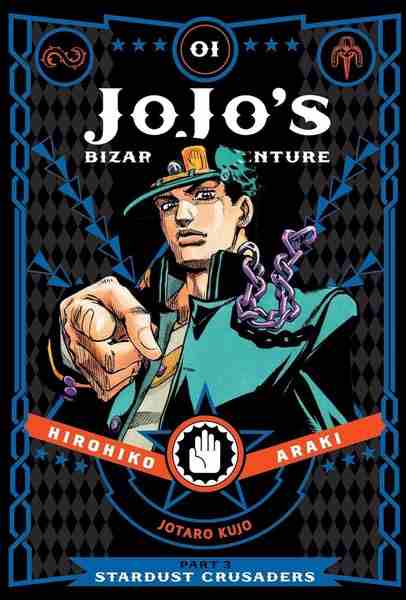 Jojo's Bizarre Adventure: Part 3, Vol.01