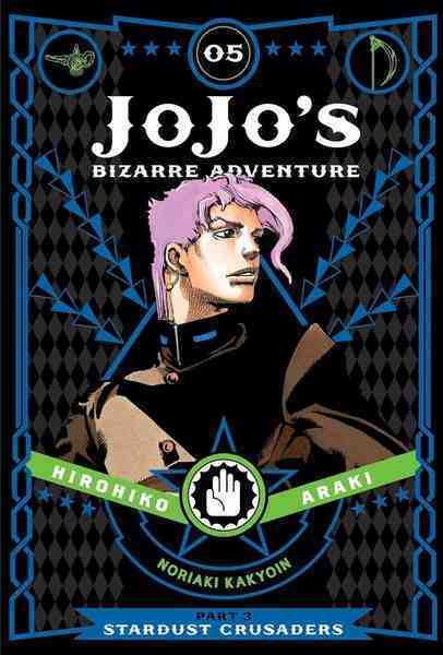 Jojo's Bizarre Adventure: Part 3, Vol.05