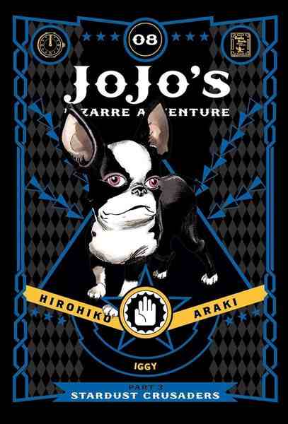 Jojo's Bizarre Adventure: Part 3, Vol.08