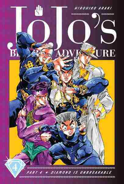 Jojo's Bizarre Adventure: Part 4, Vol.04