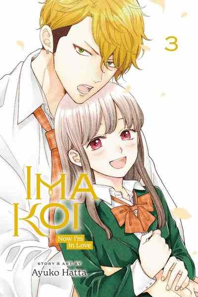 Ima Koi: Now I'm in Love, Vol.03