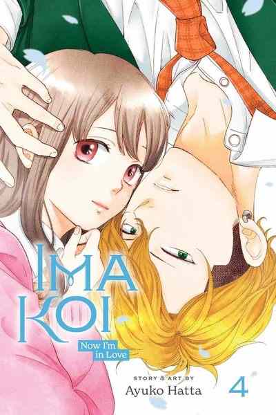 Ima Koi: Now I'm in Love, Vol.04