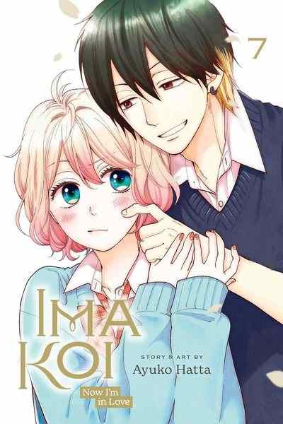 Ima Koi: Now I'm in Love, Vol.07