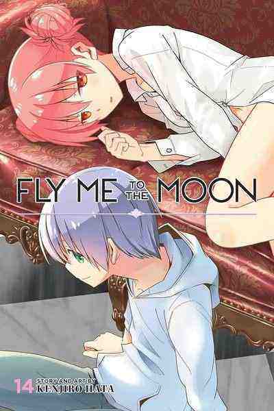 Fly Me to the Moon, Vol.14