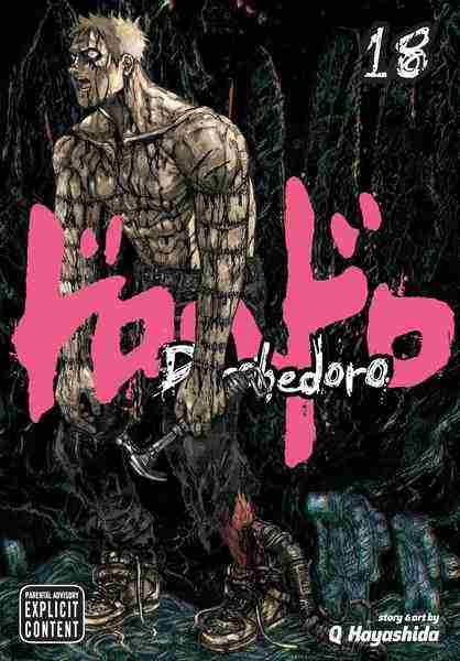 Dorohedoro, Vol.18