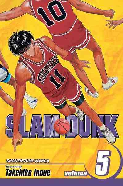 Slam Dunk, Vol.05