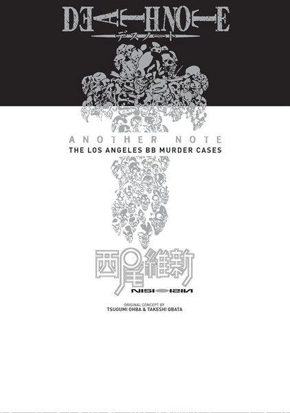 Death Note: Another Note - The Los Angeles BB Murder Cases