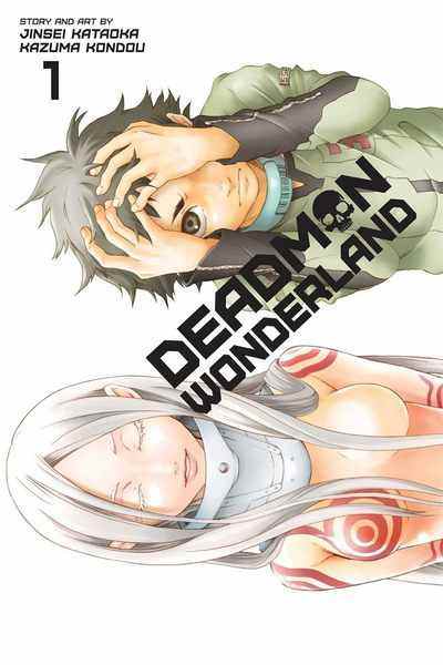 Deadman Wonderland, Vol.01