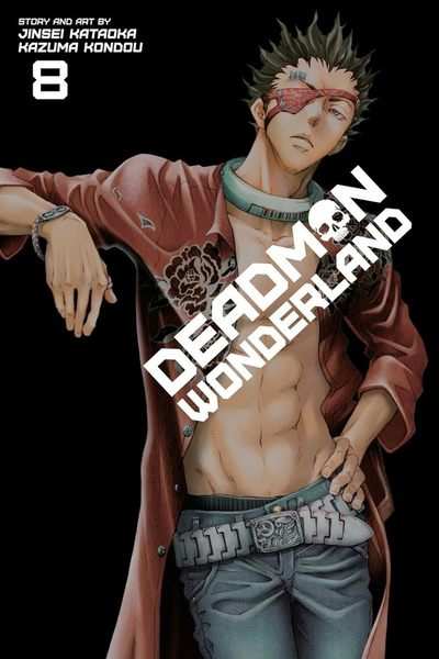 Deadman Wonderland, Vol.08