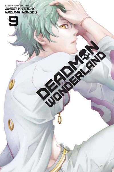 Deadman Wonderland, Vol.09