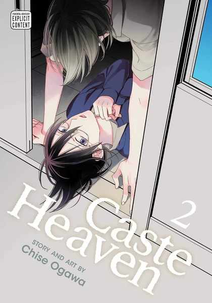 Caste Heaven, Vol.02