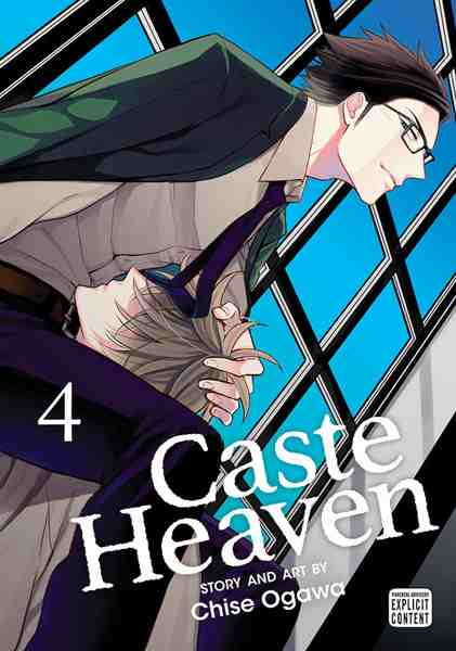 Caste Heaven, Vol.04